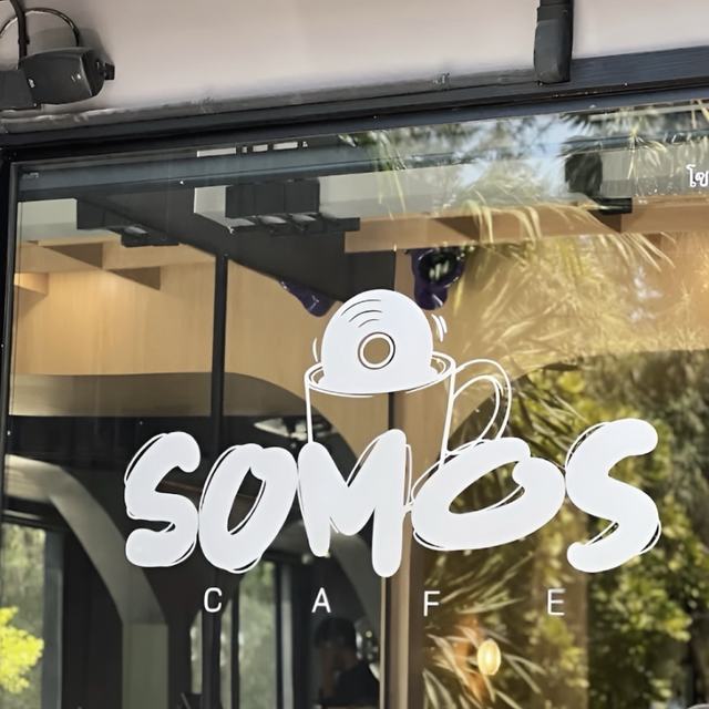 Somos cafe